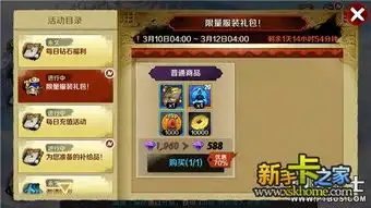 戒灵也是臭美王戒灵及身佛值不值得买说明