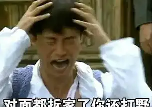 当咆哮帝遇到王者荣耀,主宰又被抢了