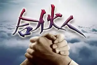 这不单纯是一份高薪职业,我们在寻找事业合伙人