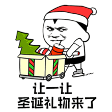 圣诞倒计时33天,在法国很多人都会给自己入这样的一份大礼,准备好迎接了吗
