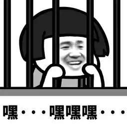监督老公戒烟,看他难受允许他在厕所抽,可他居然偷吃泻药