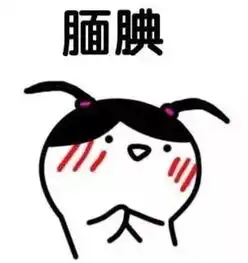 头条新台风即将生成,雷雨大风预警这个中秋,在番禺还能赏月吗