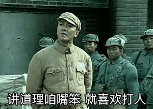 都2020年了,还有人觉得当空姐生不出孩子