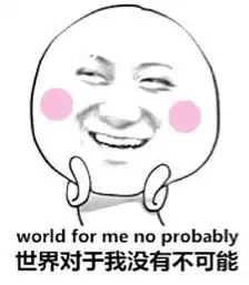 英雄的节日,安贝宝的致敬