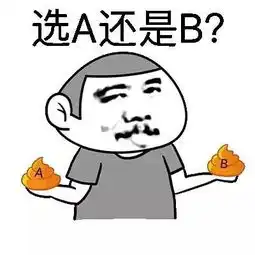 p图哩d嘢,你哋啲女人识条菜咩