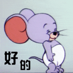 暴力梅迟迟不走,嘉兴接下来的天气更凶猛
