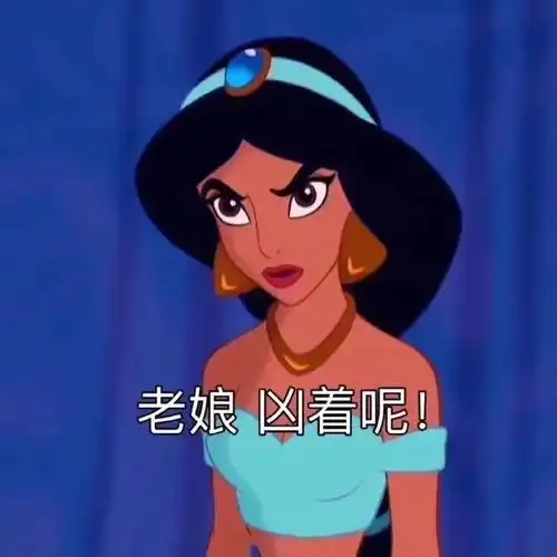 怎样发朋友圈可以变成朋友们的快乐源泉