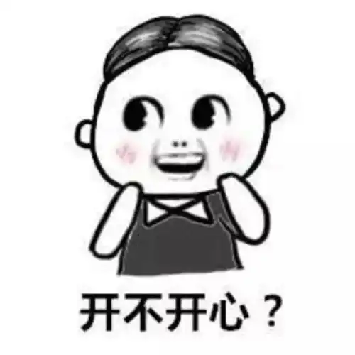 喜讯广东6年内新建19条高铁,敲定建设时间表清远人到粤东粤西更便捷
