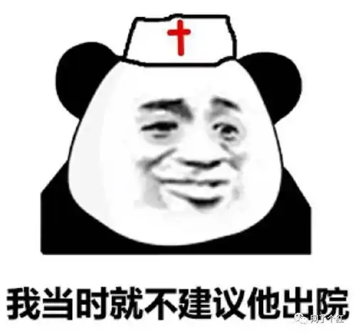 因为嫁妆和男友分手了这男的搁这谈生意呢