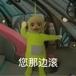 美国名校拒绝信的n宗姿势,看招生官如何破解