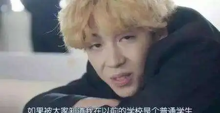 忍不住入坑的日剧我是大哥大推荐,不良少年搞笑的校园生活