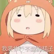 为何你们接受女星是拉拉却不能接受王凯是gay