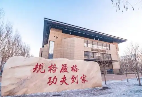 曾经备受青睐,如今却变成冷门的985高校,热度下降的背后是现实