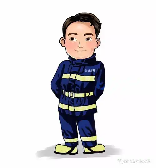 新装消防员表情包来啦