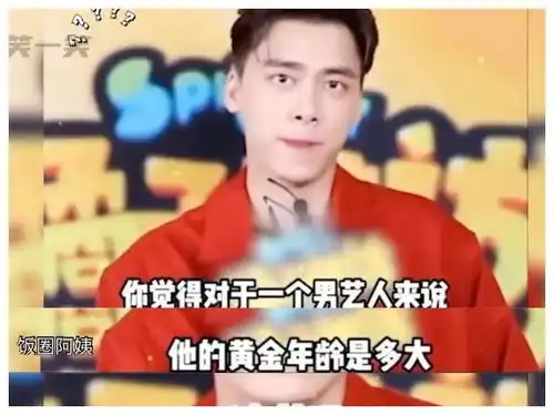 明星那些神级理解能力张艺兴脑回路清奇,赵丽颖一本正经地搞笑