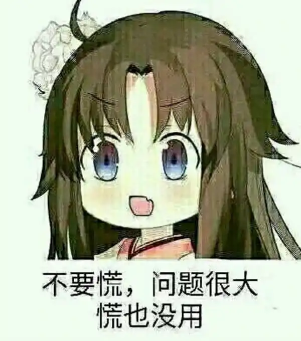 女生在外面一个人租房需要注意什么