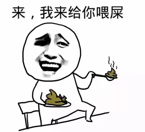 新世界