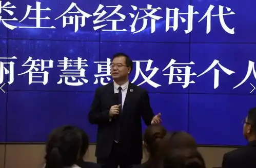 北方大陆2018年企业文化巡讲圆满召开