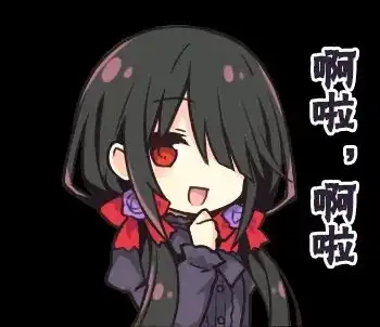 哔哩哔哩专栏