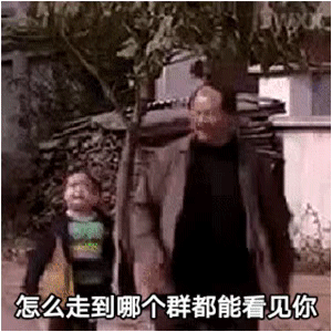 来不及解释了呀拉索表情今日头条