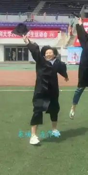 毕业季丨投票寻找最有创意原创表情包投票活动