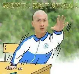 世界杯就像是一个谜之少女,让男人疯狂,让女人阵亡