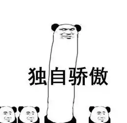 送鞋脱单指南送这几双鞋,让妹子对你死心塌地