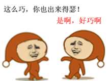 国庆出门有鲇鱼风,在家还有人情雨