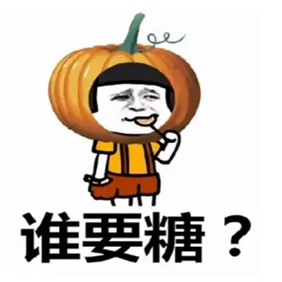 开心一笑女孩子脾气就要倔强一点,长大后才不会被欺负
