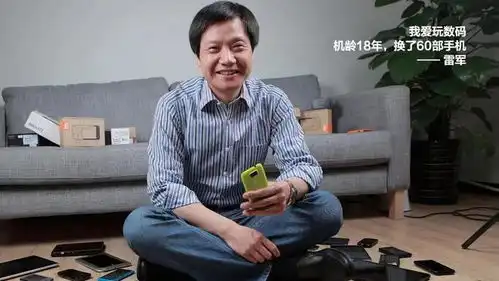 国产智能手机十五年一场波澜壮阔的大逆转