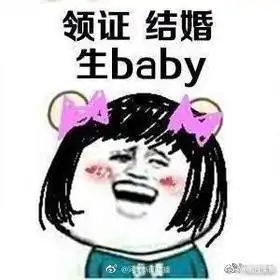 河南新闻广播的微博微博