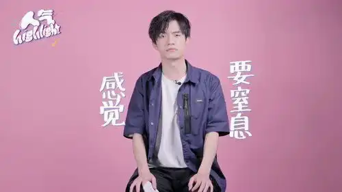 张颜齐搞怪表情包,吃货宋祖儿太可爱,张艺兴唱英文歌太奶了