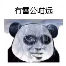 老广都知道的100句粤语,却很少人说了你还记得几个