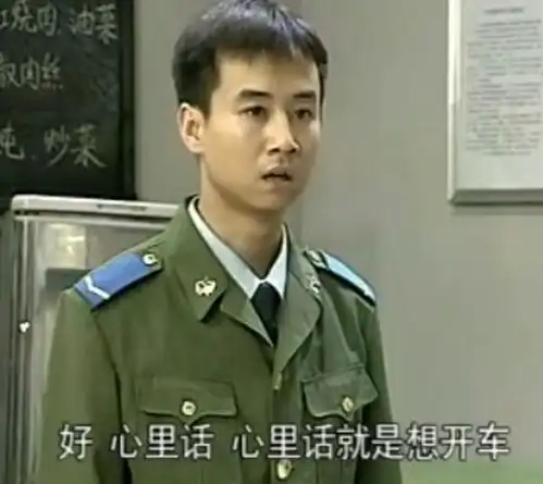 我抽烟喝酒烫头,但我知道我是个好女孩