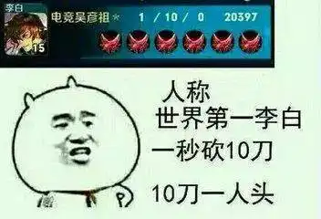 你经历过的最绝望的一句游戏有以下类似的情景吗