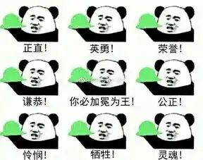美颜回顾首秀就破门表现不凡,马竞老铁们不得喝两杯庆祝下