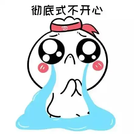 人生怎样能够消除,或者少一点,后悔呢