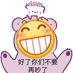 和外星人生子孟照国到底为何如此幸运