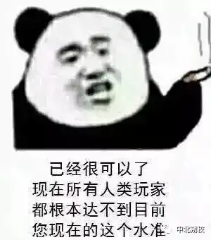 塞上学社计算机二级考试,你准备好了吗