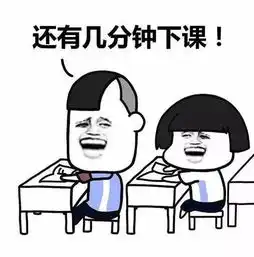 搞笑gif我去,这是煎蛋吗费老大的劲了