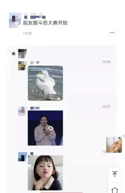 为什么微信朋友圈不支持表情包评论