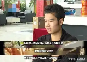 眉毛哥一夜爆红,靠发际线还清贷款,表情包也能创造奇迹