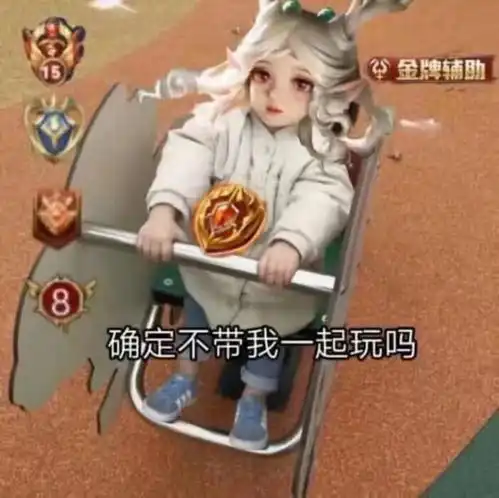 瑶瑶公主的六种玩法,队友是哪种瑶,看他出的什么鞋子就知道了