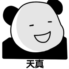说好的雨下哪了今天泸州降温明显,市气象台台长带来好消息了