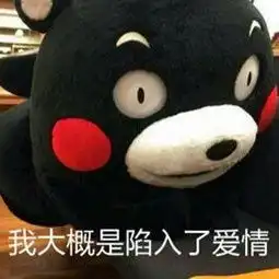 真实春节归家相亲忙,区块链爱情来帮忙