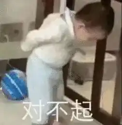 惊呆停电后椅子自燃烧了家这种错误你也常犯
