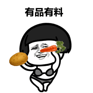 这些年,在共享单车上丢失过多少奇葩东西钱包护肤品棉被龟饲料居然还有