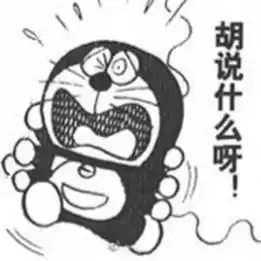 成年人最后的单纯,都留给了这只猫
