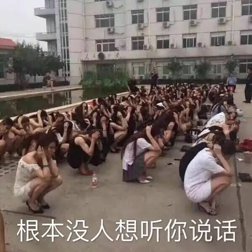搞笑gif新的挺好的,从来不摔东西