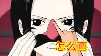 库克